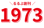 1973