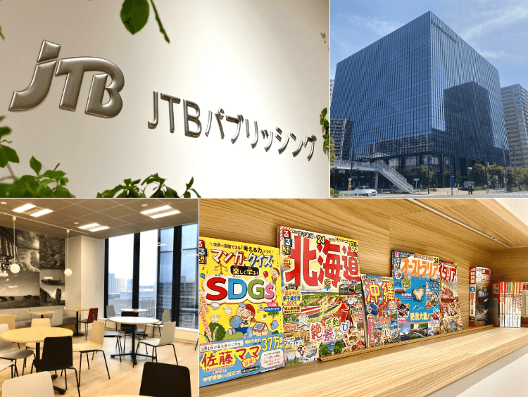会社概要